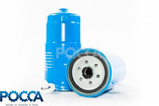 Фильтр очистки топлива 1457431707