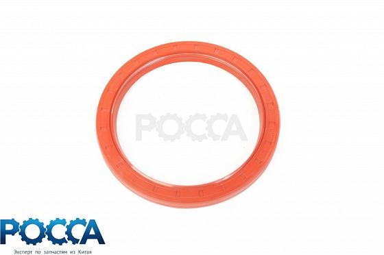 Сальник 105х130х14 коленвала задний YZ4DB1-30 FOTON (Фотон) 5059 5069 PG105X130X14