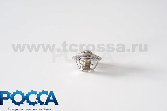 Термостат FOTON (Фотон) 1049C