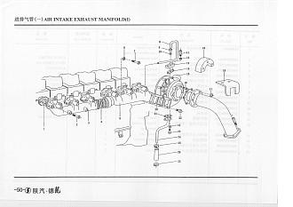 612600111833 Трубка маслоподающая турбокомпрессора WP10 SHAANXI (Шанкси) SHACMAN (Шакман)