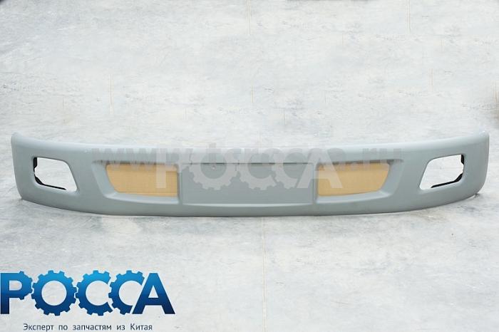 Бампер передний белый FOTON (Фотон) 1039 1049 1B18053100029-white