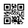 Сайлентблок тяги реактивной (железо) 80x52 HOWO (Хово) SHAANXI (Шанкси) SHACMAN (Шакман) Createk AZ9114521175-JX фото 4