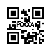 Рессора передняя 6x4 HOWO (Хово) WG9232520026