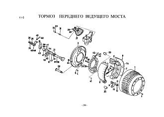 WG9100340057 Трещетка (рычаг рег. тормоза) задняя правая HOWO (Хово) SHAANXI (Шанкси) SHACMAN (Шакман) Createk