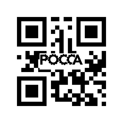 Новый товар из ТСД  9999999999