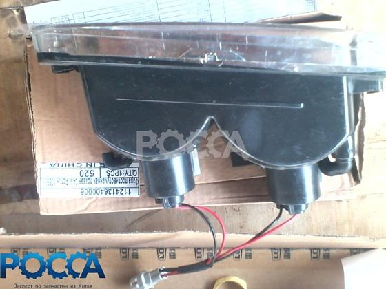 Фара противотуманная правая FOTON (Фотон) 1099