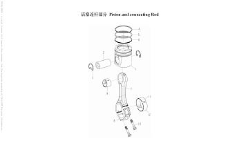 VG1246030001 Поршень двигателя D12 HOWO A7 (Хово А7)