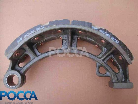 Колодка тормозная задняя в сборе BAW (Бав) Fenix 1065