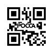 Пружина клапана внутренняя 490QZL FOTON (Фотон) 5049 FAW (Фав) 1031 90-03005 фото 2