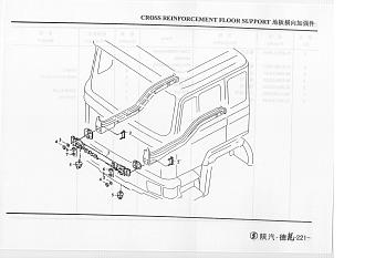 81.96210.0536 Отбойник (подушка) под кабину SHAANXI (Шанкси) SHACMAN (Шакман) F2000 F3000