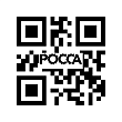 Втулка направляющая клапана YZ4DB1-30 FOTON (Фотон) 5069 YZ4105ZLQ YUEJIN (Юджин) 1080 T/Y102-01105 фото 2