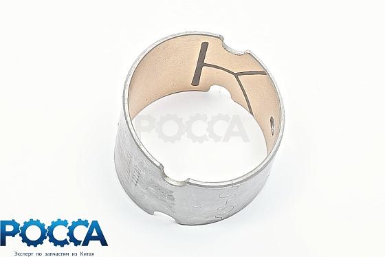 Втулка шатуна CUMMINS (Камминз) 4BT 6BT ISBe ISF3.8