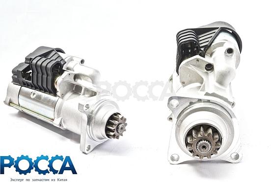 Стартер WP12 SHAANXI (Шанкси) SHACMAN (Шакман)