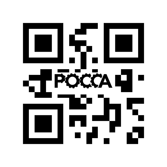 Шайба медная 12,5x19x1,2 AG73351