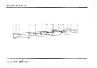 Рама 8*4 DZ95319513200