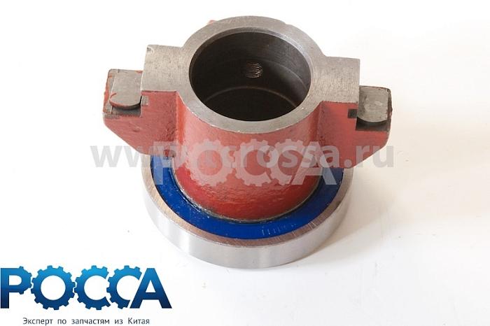 Муфта выключения сцепления в сборе FOTON (Фотон) 1099 16FT12-02050