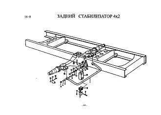 1780680035 Сайлентблок стабилизатора заднего концы 4x2 HOWO (Хово)