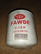 Фильтр охлаждающей жидкости FAW (Фав) 3252 1307020-29D фото 4