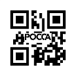 Подшипник шестерни задней передачи игольчатый КПП ZF 5S-150 HOWO (Хово) K808835 фото 2