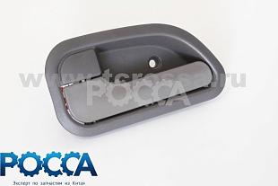 Ручка двери внутренняя правая FOTON (Фотон) 1B18061200124 Ручка двери внутренняя правая FOTON (Фотон) 1B18061200124