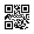 Плунжерная пара YUYJIN (Юджин) 1041 4PL-127C-90-1600 U122 XY85IW40 (IWJ) фото 2