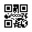 Патрубок интеркулера резиновый d-100 WD615 HOWO (Хово) AZ9725530070 фото 3