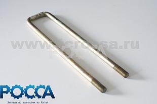 Стремянка рессоры задней FOTON (Фотон) 1049A 1104629500041 Стремянка рессоры задней FOTON (Фотон) 1049A 1104629500041