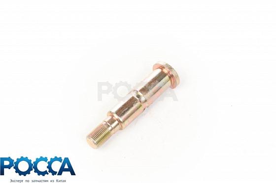 Палец рессоры передней L-120mm (болт)  FOTON (Фотон) 1041 1051 задний верхний нижний 1103629500054