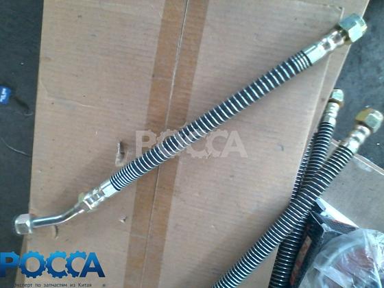 Шланг тормозной задний FOTON (Фотон) 1099