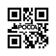 Комплект трубок высокого давления (4 шт) FOTON (Фотон) 1049C E049334000002/3/4/5 фото 2