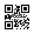 Вкладыши коренные 0.5 CY4100 FOTON (Фотон) 4102B.02.45+0.5 фото 2