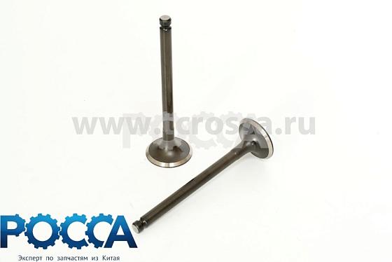 Клапан впускной CY4100 FOTON (Фотон) 1049