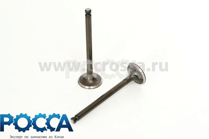 Клапан впускной CY4100 FOTON (Фотон) 1049 4102.01.24