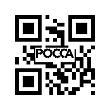 Накладка тормозной колодки задней СЕРАЯ HOWO A7 (Хово А7) WG9231342068 фото 2