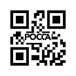 Шестерня ТНВД Евро-3 BAW (Бав) Fenix 1044 1065 1111216-55D фото 3