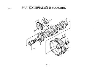 VG1500060228 Ремень AV13x1125 вентилятора Евро-2 WD615 HOWO (Хово) WP10 SHAANXI (Шанкси) SHACMAN (Шакман) Createk