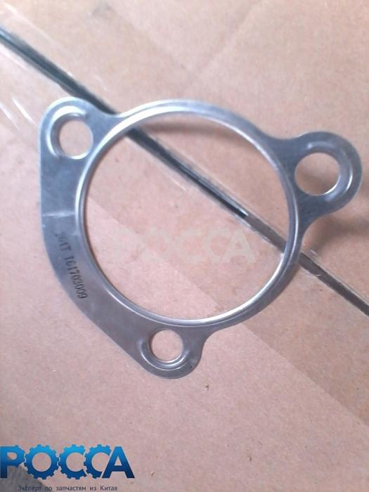 Прокладка переходника ТКР к турбине металл FOTON (Фотон) 1049A 1069 1093 1099 T64703009