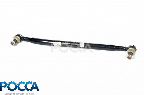 Тяга рулевая продольная 8x4 SHAANXI (Шанкси) SHACMAN (Шакман)
