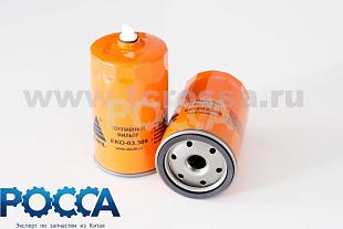 Фильтр тонкой очистки топлива JAC 1040 1045 1061 03.309