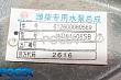 Насос водяной под клиновой ремень WP10 SHAANXI (Шанкси) SHACMAN (Шакман) 612600060569 фото 4