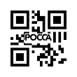 Амортизатор кабины задний (пневмо) HOWO A7 (Хово А7) WG1664440068 фото 2