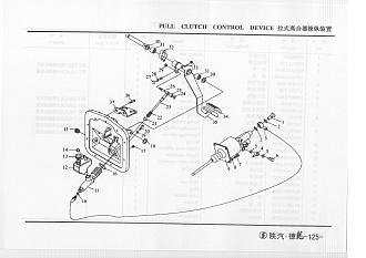 DZ9112230009 Шланг гидравлический сцепления L-3700 SHAANXI (Шанкси) SHACMAN (Шакман)