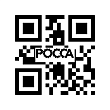 Трос переключения передач FOTON (Фотон) 1049 5059 1049C (наконечник-сайлентблок) 1104917200002 фото 3