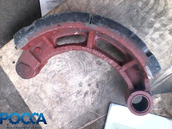 Колодка тормозная передняя верхняя (230мм) FOTON (Фотон) 5121