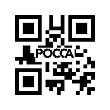 Седло клапана выпускного CA4110 FOTON (Фотон) 1089 5121 1007081-013-0000 фото 2
