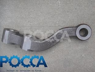 Рычаг рулевой тяги правый (сошка) HOWO (Хово) AZ9160410120 Рычаг рулевой тяги правый (сошка) HOWO (Хово) AZ9160410120