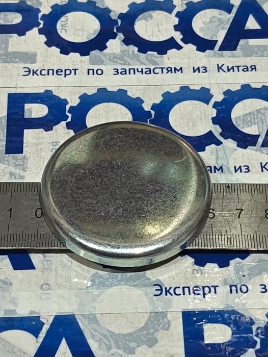 Заглушка технологическая в блоке Mercedes 0009975820