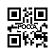 Лист 2 подкоренной передний рессоры 14х90 L-1710 8x4 HOWO (Хово) WG9731520041-2 фото 3