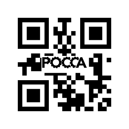 Трубка высокого давления ТНВД (к-т 4 шт.) YZ4BD1 1101385