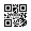 Отбойник (подушка) под кабину SHAANXI (Шанкси) SHACMAN (Шакман) F2000 F3000 81.96210.0536 фото 2
